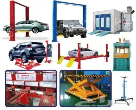 لبيع جميع انواع العدد والمعدات 45