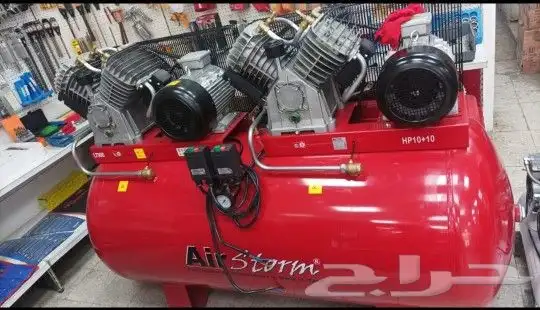 لبيع جميع انواع العدد والمعدات 47