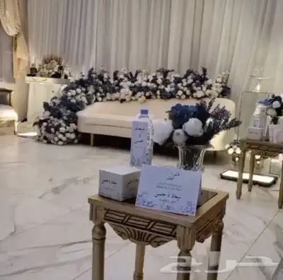 تجهيز حفلات كوشات تزين قاعات لطلب 2