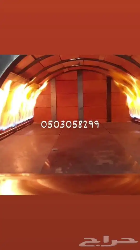 فرن معجنات بيتزا وفطائر تحمير 0