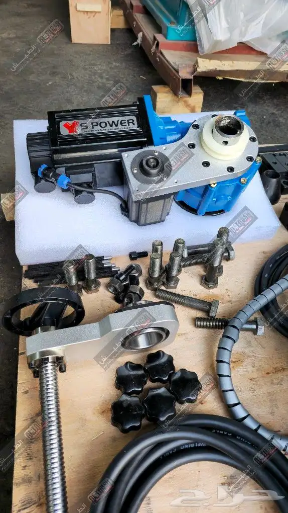 بورنج S POWER متنقلة 0