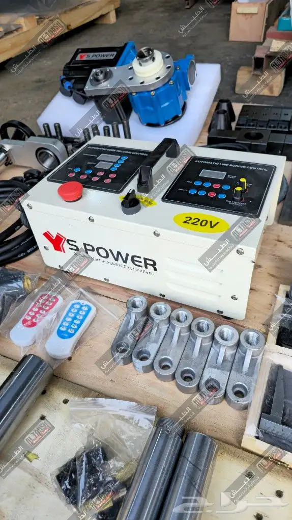 بورنج S POWER متنقلة 3