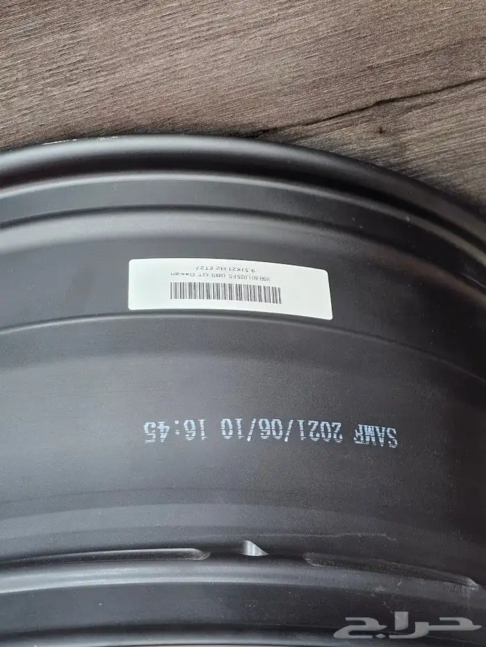 جنوط بورش ماكان GT 2023 7