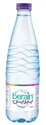 مياه شرب نقية وصحية مويه 16