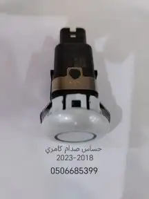 كامري 2018 إلى 2023 قطع غيار سيارات تويوتا جديد 17