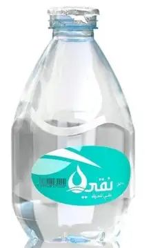 مياه شرب نقية وصحية مويه 11