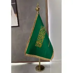 ساريه علم ملكي 2