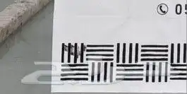 طباعة اكواب واكياس وبوكس عبايات للتواصل 9