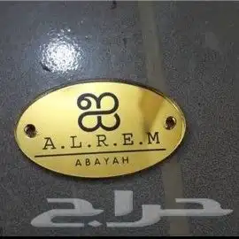 تنفيذ جميع انواع المطبوعات والورقيات ومطابع دعاية واعلان 2