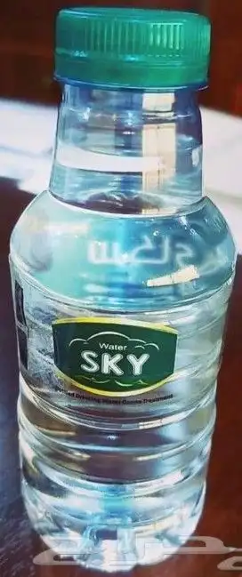 مياه شرب نقية وصحية مويه 14