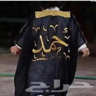 كل ما يخص الرجل والمرئه هدايا لتواصل وتساب 22