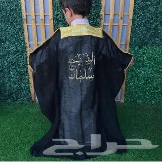 كل ما يخص الرجل والمرئه هدايا لتواصل وتساب 20