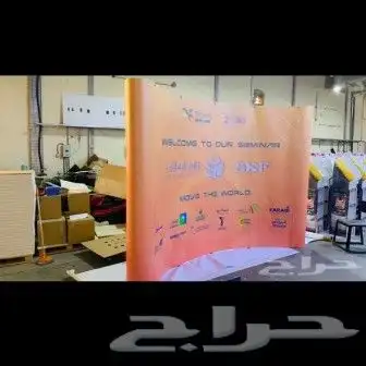 تنفيذ جميع انواع المطبوعات والورقيات ومطابع دعاية واعلان 4