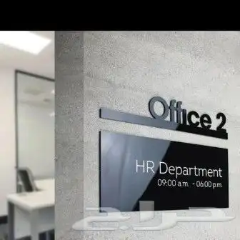 تنفيذ جميع انواع المطبوعات والورقيات ومطابع دعاية واعلان 5