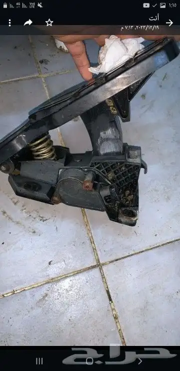 بيع قطع غيار شيول كتربلر حجم 928 H 1