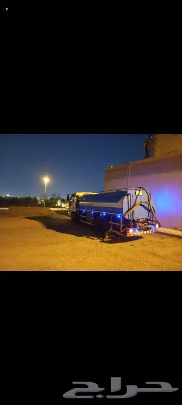 وايت مويه بالرياض جميع الأحياء 0