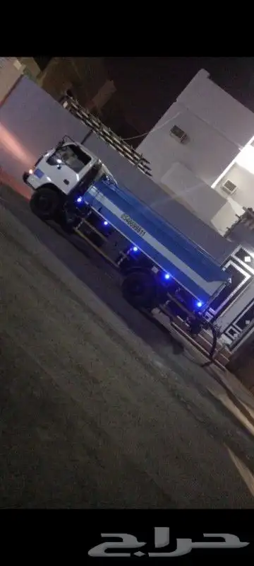 وايت مويه بالرياض جميع الأحياء 2