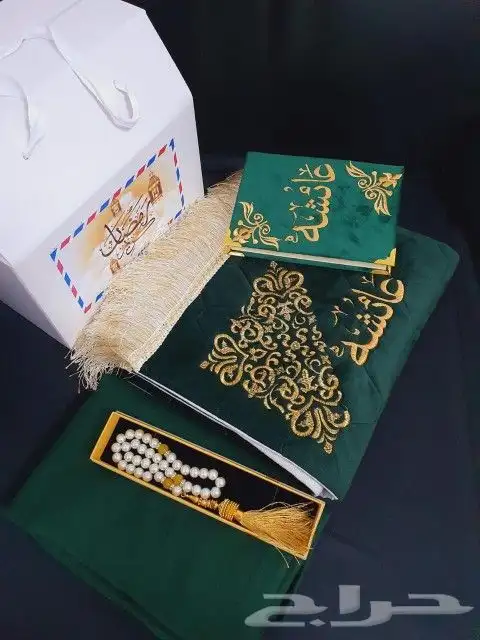 كل ما يخص الرجل والمرئه هدايا لتواصل وتساب 40