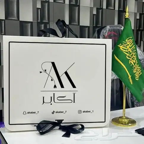 تنفيذ جميع انواع المطبوعات والورقيات ومطابع دعاية واعلان 1