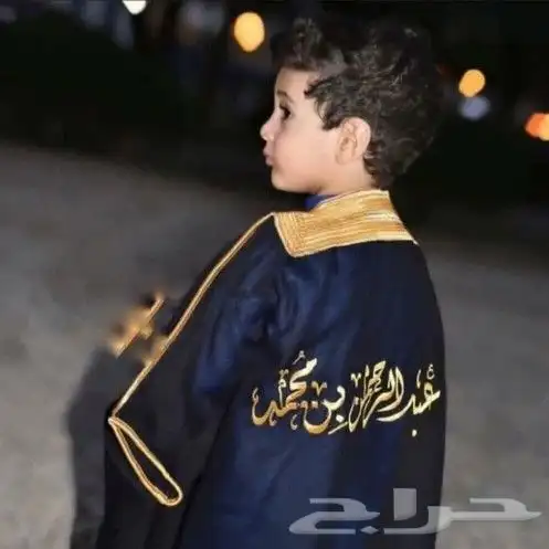 كل ما يخص الرجل والمرئه هدايا لتواصل وتساب 23