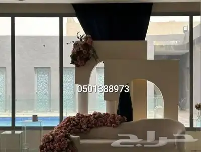 كوشات خميس مشيط توصيل لكل مناطق الجنوب 3