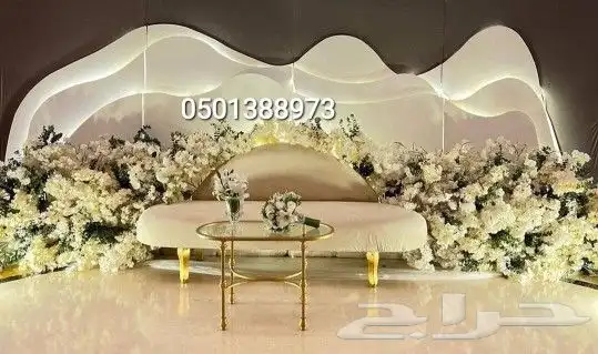 كوشات خميس مشيط توصيل لكل مناطق الجنوب 8