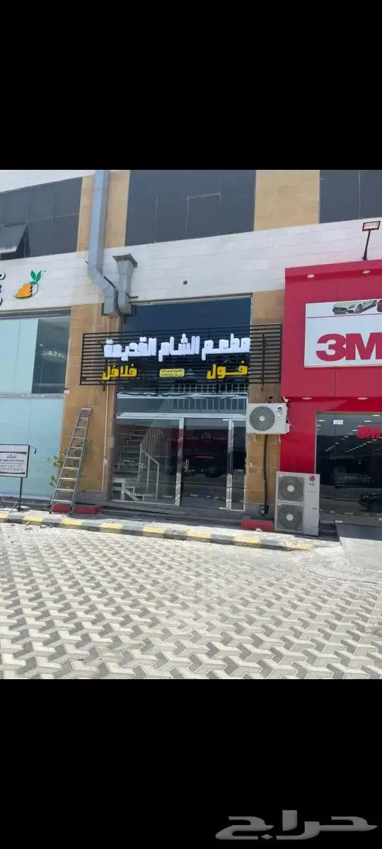 تركيب لوحات مصنع لوحات ورشة حروف زنكور لوحات تركيب حروف 2