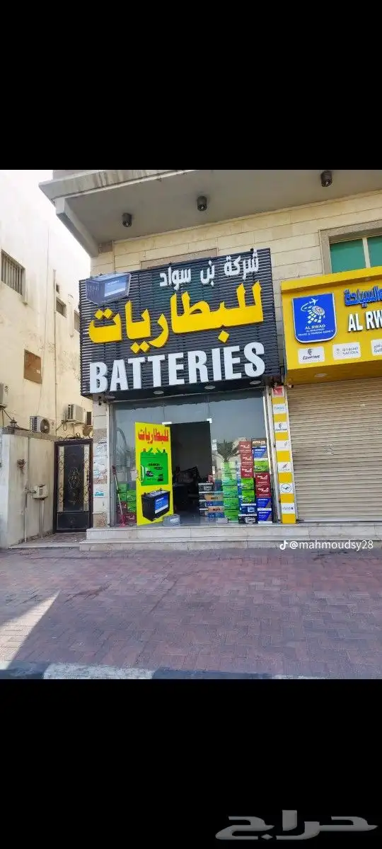 تركيب لوحات مصنع لوحات ورشة حروف زنكور لوحات تركيب حروف 6