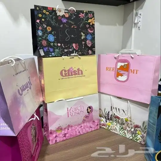 تنفيذ جميع انواع المطبوعات والورقيات ومطابع دعاية واعلان 9