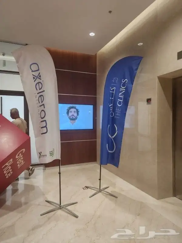 تنفيذ جميع انواع المطبوعات والورقيات ومطابع دعاية واعلان 3