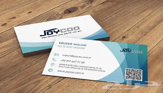 مطبعة مطبوعات طباعة ودعاية وإعلان 1