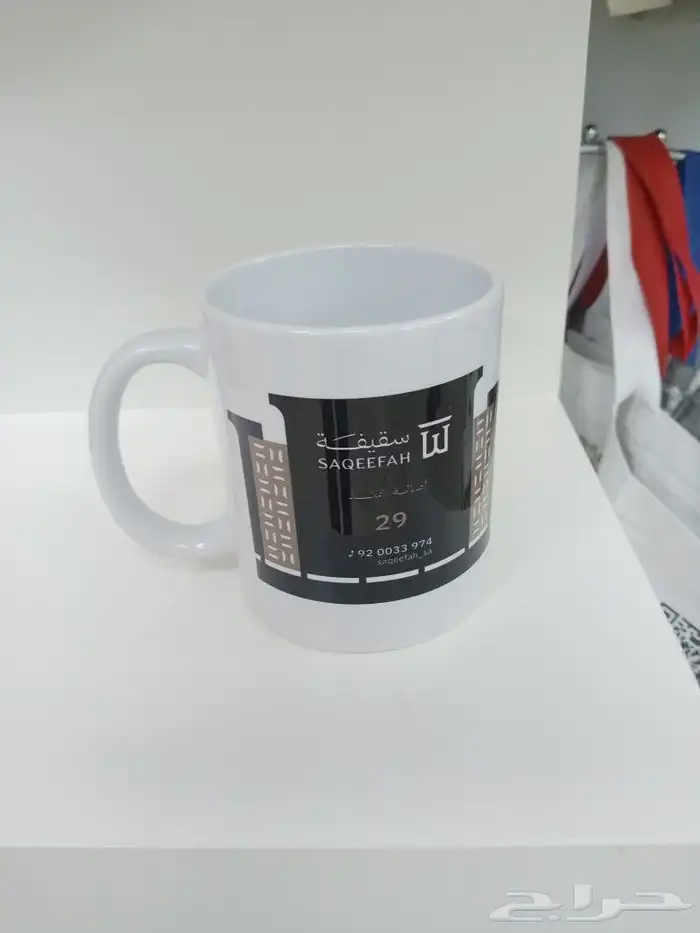 تنفيذ جميع انواع المطبوعات والورقيات ومطابع دعاية واعلان 8