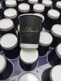 طباعة و توريد كافة مستلزمات المطاعم و المحلات التجارية 3