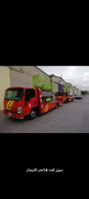 سطحه لنقل جميع انواع السيارات 4