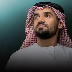 زفات عرايس جديدة بالاسماء شيلات 0