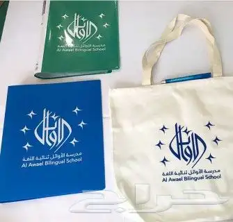 طباعة و توريد كافة مستلزمات المطاعم و المحلات التجارية 0