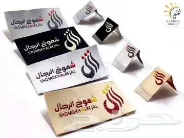 مطبعة_ستكر_بوكسات_اكواب 4