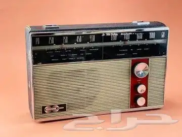 راديو فرنسى ترانزيستو تراثى إنتاج فترة السبعينات 2