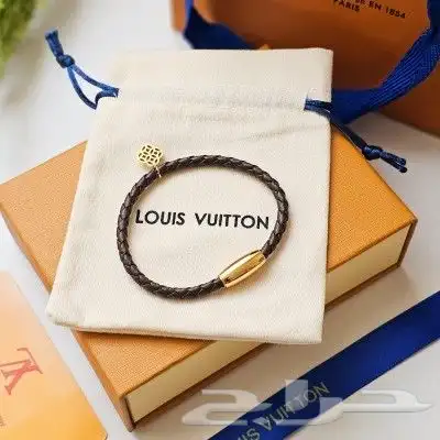 اساور لويس فيتون مع الملحقات 8