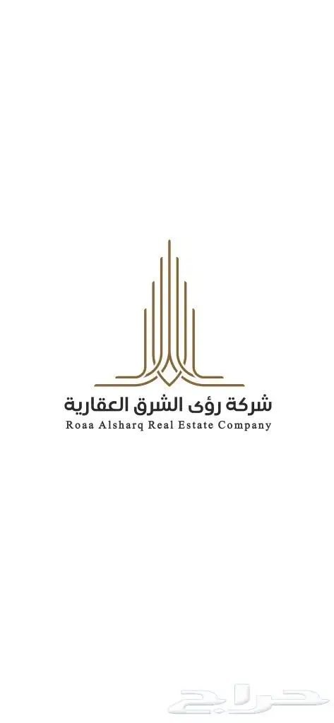 تصميم لوجو احترافي 3