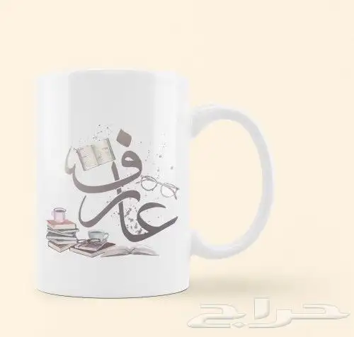 طباعة مطبوعات  مطابع أكواب طباعة حرارية 1