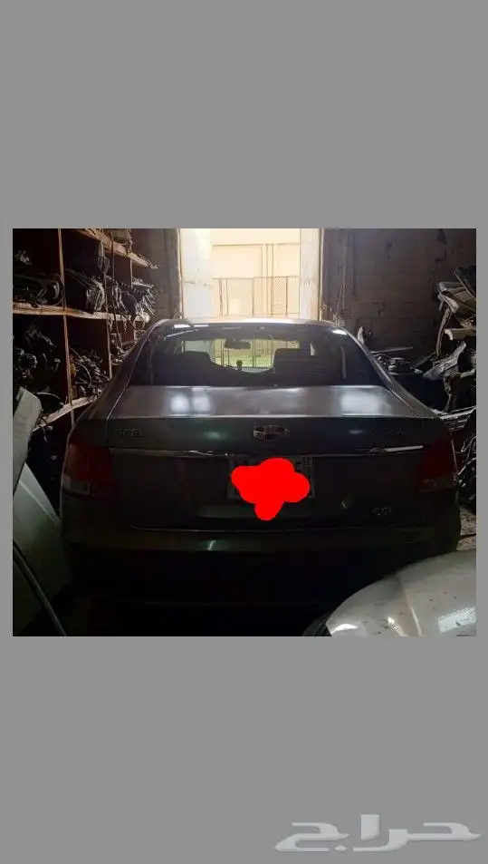 قطع جيلي8 مكينه جير شرط 3