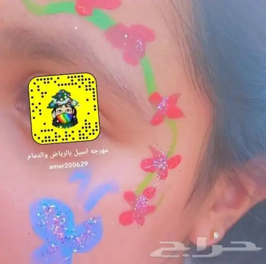 رسم ع الوجه ومهرجه وشخصبات كرتونيه 2