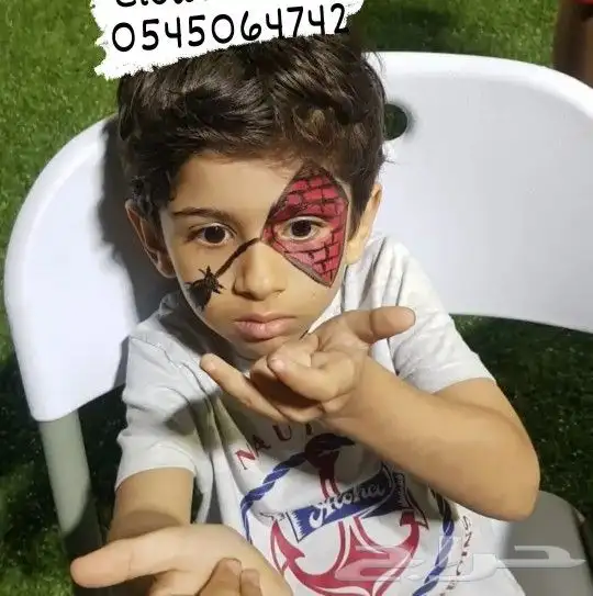 رسم ع الوجه ومهرجه وشخصبات كرتونيه 5