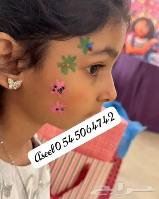 رسم ع الوجه ومهرجه وشخصبات كرتونيه 1