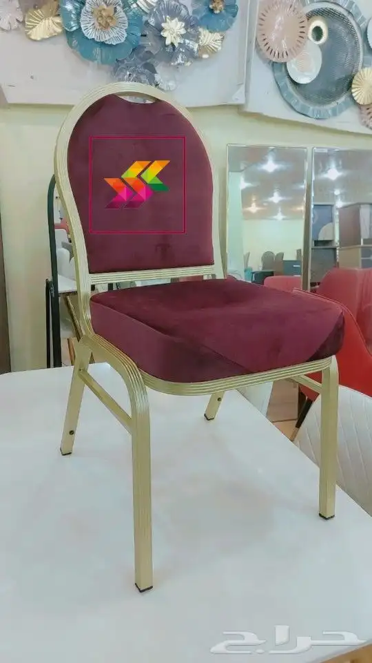 كراسي مناسبات المنيوم ثقيله ممتازه درجة اولى 1