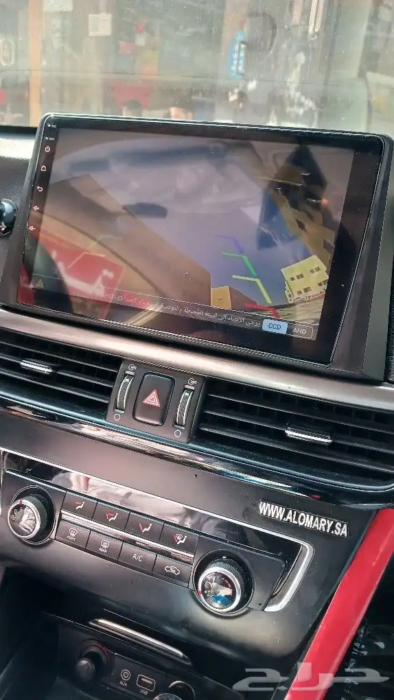 شاشه كياا ابتيماا2015 5