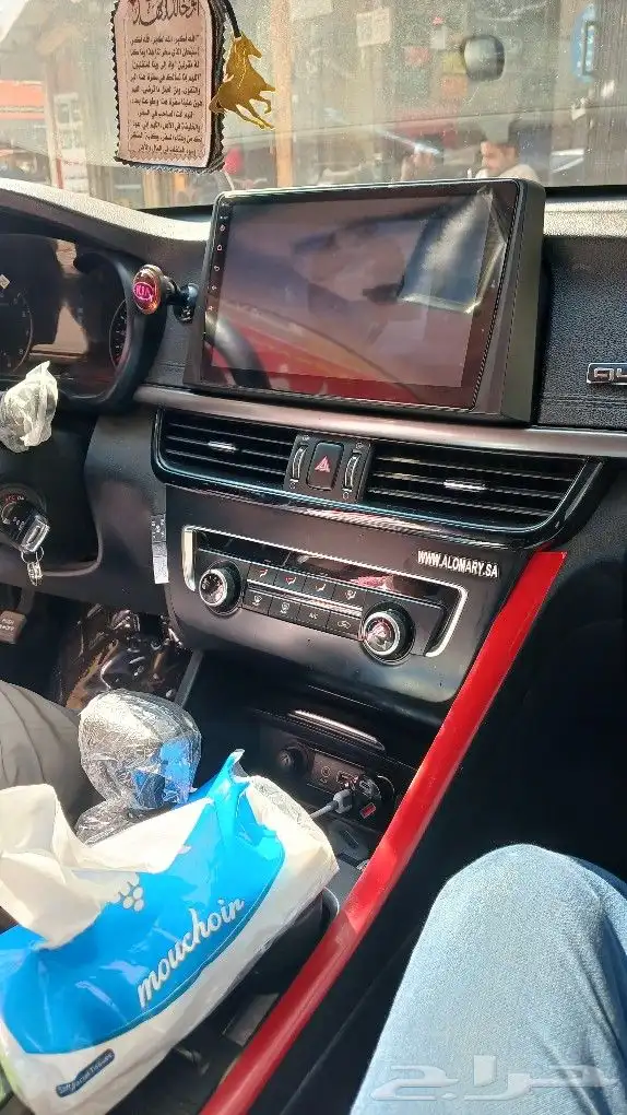 شاشه كياا ابتيماا2015 6