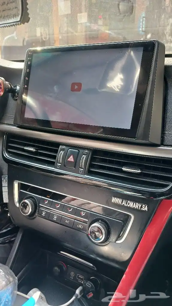 شاشه كياا ابتيماا2015 4