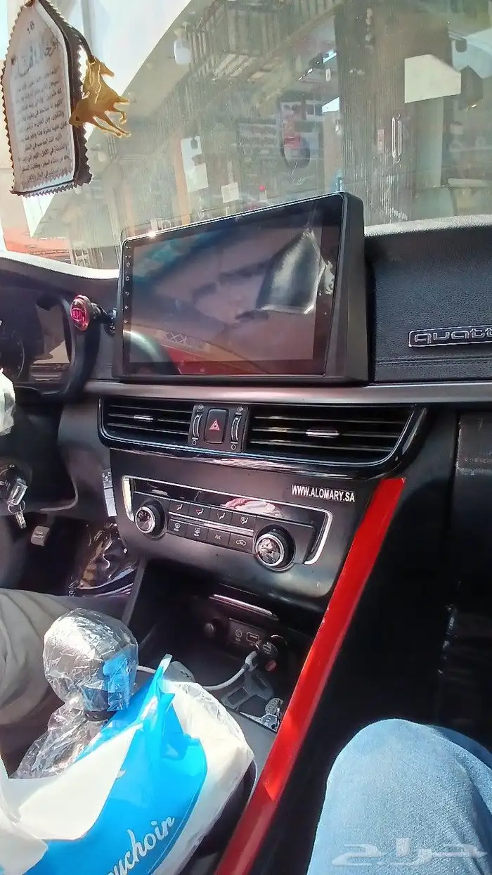 شاشه كياا ابتيماا2015 8